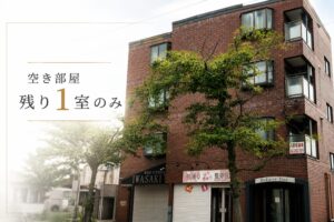 ビリーブドゥーエ