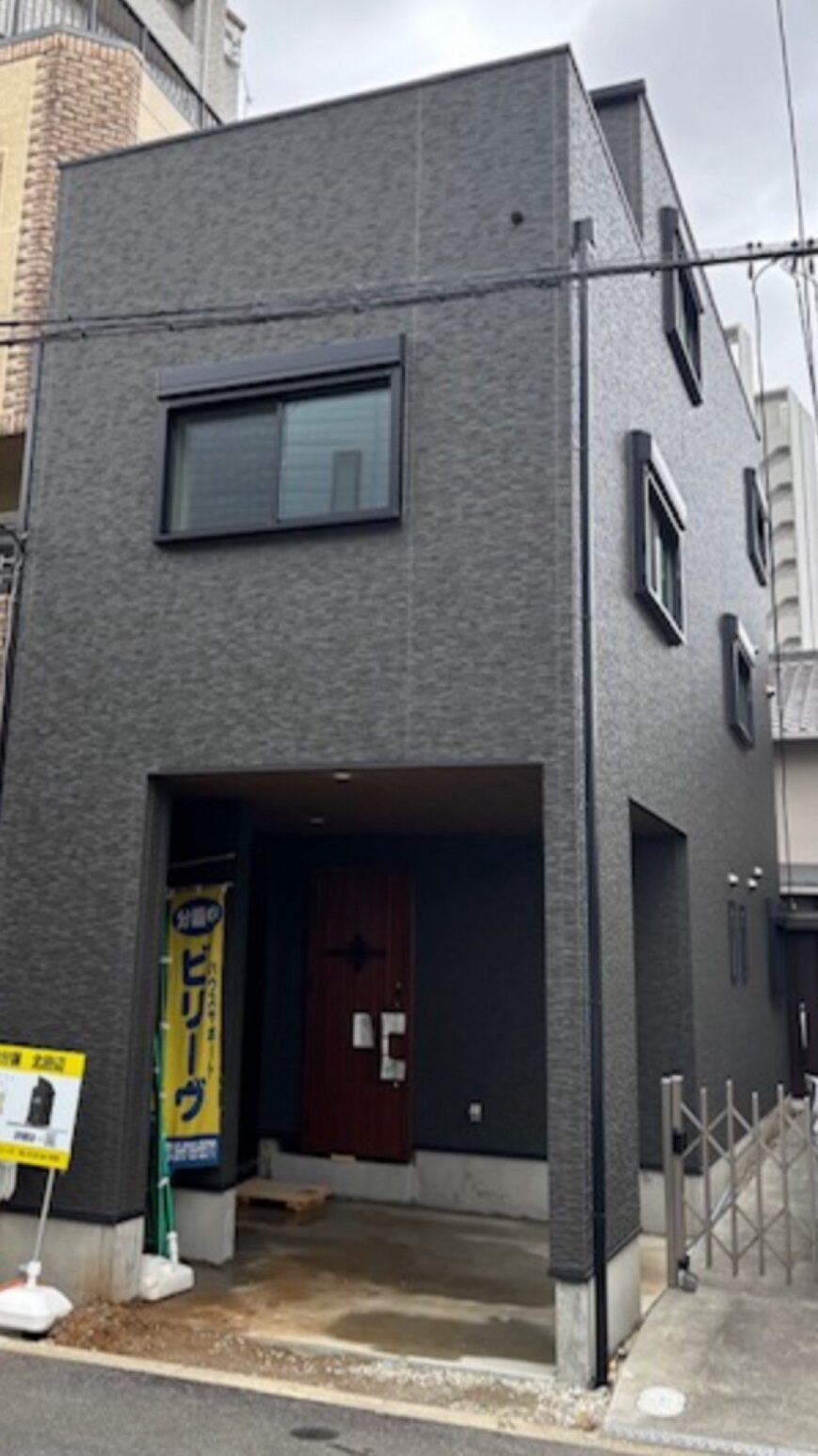 特選分譲物件ビリーヴの外観